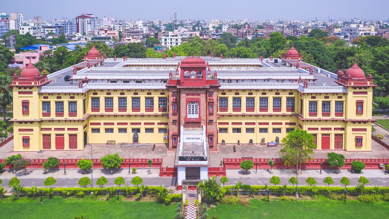 Patna Museum